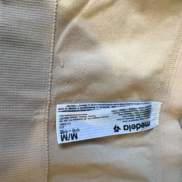 Medela Women's Light Tan bra for hands free pumping - Picture 2 of 2